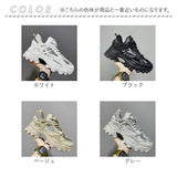 厚底 スニーカー メンズ 通販 スポーツシューズ ダッドスニーカー 靴 くつ ダッド シューズ 運動靴 ビッグシルエット おしゃれ かっこいい ミドルカット レースアップ 歩きやすい