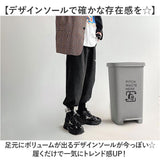 厚底 スニーカー メンズ 通販 スポーツシューズ ダッドスニーカー 靴 くつ ダッド シューズ 運動靴 ビッグシルエット おしゃれ かっこいい ミドルカット レースアップ 歩きやすい