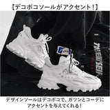 厚底 スニーカー メンズ 通販 スポーツシューズ ダッドスニーカー 靴 くつ ダッド シューズ 運動靴 ビッグシルエット おしゃれ かっこいい ミドルカット レースアップ 歩きやすい