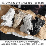厚底 スニーカー メンズ 通販 スポーツシューズ ダッドスニーカー 靴 くつ ダッド シューズ 運動靴 ビッグシルエット おしゃれ かっこいい ミドルカット レースアップ 歩きやすい