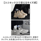 厚底 スニーカー メンズ 通販 スポーツシューズ ダッドスニーカー 靴 くつ ダッド シューズ 運動靴 ビッグシルエット おしゃれ かっこいい ミドルカット レースアップ 歩きやすい
