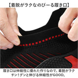 スリッポン メンズ 紐なし スニーカー 通販 フィットネスシューズ メッシュシューズ トレーニングシューズ カジュアルシューズ サマーシューズ メンズスニーカー 運動靴 靴 軽い 軽量
