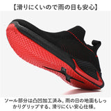 スリッポン メンズ 紐なし スニーカー 通販 フィットネスシューズ メッシュシューズ トレーニングシューズ カジュアルシューズ サマーシューズ メンズスニーカー 運動靴 靴 軽い 軽量