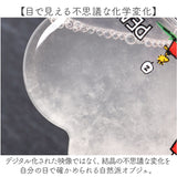 茶谷産業 ストームグラス キャラクター 通販 サイエンスオブジェ サイエンス雑貨 置物 置き物 科学 サイエンス クラウドSS PEANUTS ピーナッツ スヌーピー Snoopy キャラ かわいい 可愛い