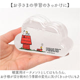 茶谷産業 ストームグラス キャラクター 通販 サイエンスオブジェ サイエンス雑貨 置物 置き物 科学 サイエンス クラウドSS PEANUTS ピーナッツ スヌーピー Snoopy キャラ かわいい 可愛い
