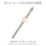 スヌーピー 腕時計 PNT048 通販 field work リストウォッチ アナログ腕時計 スリムベルトウォッチ 日本製ムーブメント 合皮ベルト PU 革ベルト おしゃれ かわいい キャラクター 通勤 通学