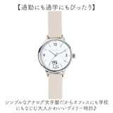 スヌーピー 腕時計 PNT065 通販 field work リストウォッチ アナログ腕時計 シリコンウォッチ シリコンベルト 5気圧防水 かわいい おしゃれ シンプル キャラクター 通勤 通学 ビジネス
