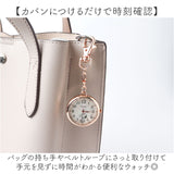 スヌーピー 時計 PNT066 通販 キーチェーンウォッチ キーチャーム バッグチャーム キーホルダー時計 懐中時計 ナースウォッチ ハングウォッチ カバンにつける時計 キャラクター