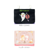 ポケットポーチ 通販 移動ポケット キャラクター ティッシュケース マルチポケット つけポケット 男の子 女の子 キッズ 通園 通学 小学校 入園 入学 かわいい カワイイ 入学準備 入園準備