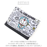 ポケットポーチ 通販 移動ポケット キャラクター ティッシュケース マルチポケット つけポケット 男の子 女の子 キッズ 通園 通学 小学校 入園 入学 かわいい カワイイ 入学準備 入園準備