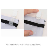 ポケットポーチ 通販 移動ポケット キャラクター ティッシュケース マルチポケット つけポケット 男の子 女の子 キッズ 通園 通学 小学校 入園 入学 かわいい カワイイ 入学準備 入園準備