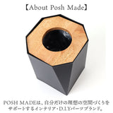 posh made ポッシュメイド ダストボックス S 41321 通販 ゴミ箱 ごみ箱 Sサイズ アンティーク スリム 角型 アイアン ナチュラル 木目 シンプル デザイン リビング キッチン 屋内