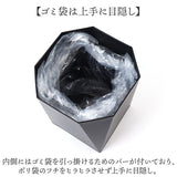 posh made ポッシュメイド ダストボックス S 41321 通販 ゴミ箱 ごみ箱 Sサイズ アンティーク スリム 角型 アイアン ナチュラル 木目 シンプル デザイン リビング キッチン 屋内