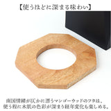 posh made ポッシュメイド ダストボックス S 41321 通販 ゴミ箱 ごみ箱 Sサイズ アンティーク スリム 角型 アイアン ナチュラル 木目 シンプル デザイン リビング キッチン 屋内
