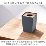 posh made ポッシュメイド ダストボックス S 41321 通販 ゴミ箱 ごみ箱 Sサイズ アンティーク スリム 角型 アイアン ナチュラル 木目 シンプル デザイン リビング キッチン 屋内