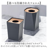 posh made ポッシュメイド ダストボックス S 41321 通販 ゴミ箱 ごみ箱 Sサイズ アンティーク スリム 角型 アイアン ナチュラル 木目 シンプル デザイン リビング キッチン 屋内