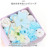 ソープフラワー ボックス 通販 入浴剤 ポエムボックス バスフレグランス 花の形 花びら 造花 ギフト プチギフト ギフト せっけん 石鹸 バス用品 バスグッズ 母の日 お祝い インテリア