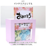 ソープフラワー ボックス 通販 入浴剤 ポエムボックス バスフレグランス 花の形 花びら 造花 ギフト プチギフト ギフト せっけん 石鹸 バス用品 バスグッズ 母の日 お祝い インテリア