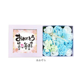 ソープフラワー ボックス 通販 入浴剤 ポエムボックス バスフレグランス 花の形 花びら 造花 ギフト プチギフト ギフト せっけん 石鹸 バス用品 バスグッズ 母の日 お祝い インテリア