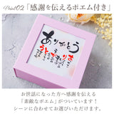 ソープフラワー ボックス 通販 入浴剤 ポエムボックス バスフレグランス 花の形 花びら 造花 ギフト プチギフト 贈り物 石鹸 せっけん バス用品 バスグッズ 母の日 お祝い インテリア
