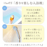 ソープフラワー ボックス 通販 入浴剤 ポエムボックス バスフレグランス 花の形 花びら 造花 ギフト プチギフト 贈り物 石鹸 せっけん バス用品 バスグッズ 母の日 お祝い インテリア