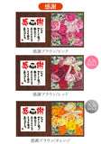 ソープフラワー ボックス 通販 入浴剤 ポエムボックス バスフレグランス 花の形 花びら 造花 ギフト プチギフト 贈り物 石鹸 せっけん バス用品 バスグッズ 母の日 お祝い インテリア