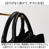 アイアンフック おしゃれ 通販 フック ネジ止め 壁掛けフック 3kg 壁掛け金具 フックハンガー 壁掛け 収納 オシャレ シンプル 引っ掛け 玄関 廊下 POSH LIVING ポッシュリビング アイアン