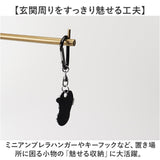 アイアンフック おしゃれ 通販 フック ネジ止め 壁掛けフック 3kg 壁掛け金具 フックハンガー 壁掛け 収納 オシャレ シンプル 引っ掛け 玄関 廊下 POSH LIVING ポッシュリビング アイアン