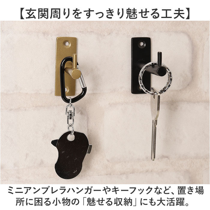 ⭐︎くまちゃん⭐︎ カントリー雑貨アイアンフックおまとめ ⭐︎くまちゃん⭐︎ カントリー雑貨アイアンフックおまとめ