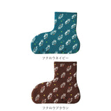 ルームソックス レディース 暖かい 通販 靴下 おしゃれ くつ下 あったか 厚手 秋冬 ソックス かわいい フットウェア 室内用 アンクル 長め そっくす ポカポカ ぽかぽかソックス