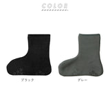 ルームソックス レディース 暖かい 通販 靴下 おしゃれ くつ下 厚手 あったか ソックス 秋冬 かわいい フットウェア 室内用 アンクル 長め そっくす ポカポカ ぽかぽかソックス