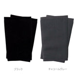 ぽかぽか足首ウォーマー レッグウォーマー  通販 レディース 暖かい 裏起毛 レッグカバー ルームソックス 靴下 冷え取り 冷えとり 室内履き アームウォーマー 靴下 くつ下 あったか 防寒