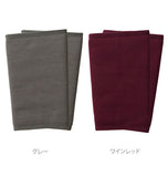 ぽかぽか足首ウォーマー レッグウォーマー  通販 レディース 暖かい 裏起毛 レッグカバー ルームソックス 靴下 冷え取り 冷えとり 室内履き アームウォーマー 靴下 くつ下 あったか 防寒