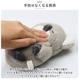 抱き枕 ぬいぐるみ 通販 抱きまくら クッション だきまくら アニマル 動物 Sサイズ インテリア 雑貨 かわいい マスコット リラックス 添い寝 抱っこ ギフト 誕生日 癒しグッズ ふんわり