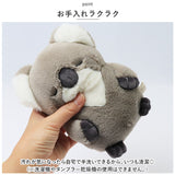 抱き枕 ぬいぐるみ 通販 抱きまくら クッション だきまくら アニマル 動物 Sサイズ インテリア 雑貨 かわいい マスコット リラックス 添い寝 抱っこ ギフト 誕生日 癒しグッズ ふんわり