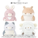 抱き枕 ぬいぐるみ 通販 抱きまくら クッション だきまくら アニマル 動物 Sサイズ インテリア 雑貨 かわいい マスコット リラックス 添い寝 抱っこ ギフト 誕生日 癒しグッズ ふんわり