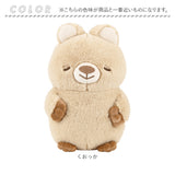 抱き枕 ぬいぐるみ 通販 抱きまくら クッション だきまくら アニマル 動物 Sサイズ インテリア 雑貨 かわいい マスコット リラックス 添い寝 抱っこ ギフト 誕生日 癒しグッズ ふんわり