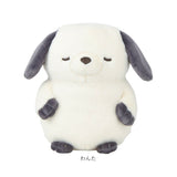 抱き枕 ぬいぐるみ 通販 抱きまくら クッション だきまくら アニマル 動物 Sサイズ インテリア 雑貨 かわいい マスコット リラックス 添い寝 抱っこ ギフト 誕生日 癒しグッズ ふんわり
