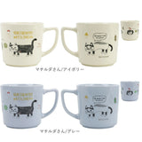 マグカップ ねこ 通販 コップ ネコ カップ コーヒーカップ 陶器マグカップ ぽってりマグカップ 食器 キッチン用品 マイカップ 台所用品 猫グッズ アニマルキャラクター ほっこり