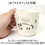 マグカップ ねこ 通販 コップ ネコ カップ コーヒーカップ 陶器マグカップ ぽってりマグカップ 食器 キッチン用品 マイカップ 台所用品 猫グッズ アニマルキャラクター ほっこり