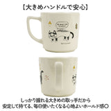 マグカップ ねこ 通販 コップ ネコ カップ コーヒーカップ 陶器マグカップ ぽってりマグカップ 食器 キッチン用品 マイカップ 台所用品 猫グッズ アニマルキャラクター ほっこり
