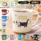 マグカップ ねこ 通販 コップ ネコ カップ コーヒーカップ 陶器マグカップ ぽってりマグカップ 食器 キッチン用品 マイカップ 台所用品 猫グッズ アニマルキャラクター ほっこり