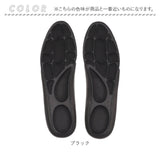 疲れにくい インソール 通販 レディース 中敷き アーチサポート 靴 中敷 疲労軽減 疲れを軽減 衝撃吸収 通勤 通学 ビジネス 仕事 クッション 立ち仕事 通気 ヒールクッション 靴ケア用品