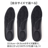 疲れにくい インソール 通販 レディース 中敷き アーチサポート 靴 中敷 疲労軽減 疲れを軽減 衝撃吸収 通勤 通学 ビジネス 仕事 クッション 立ち仕事 通気 ヒールクッション 靴ケア用品