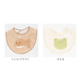 スタイ ベビー 通販 日本製 赤ちゃん あかちゃん よだれかけ ベビースタイ オーガニックコットン ミニスタイ オーガニック コットン ナチュラル シンプル ネコ 猫 吸水性 おしゃれ
