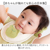 スタイ ベビー 通販 日本製 赤ちゃん あかちゃん よだれかけ ベビースタイ オーガニックコットン ミニスタイ オーガニック コットン ナチュラル シンプル ネコ 猫 吸水性 おしゃれ