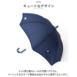 POMPKINS ポプキンズ 子供傘 長傘 子ども傘 通販 傘 雨傘 キッズパラソル かさ アンブレラ グラスファイバー骨 グラスファイバー 丈夫 錆びにくくい リフレクター 反射シート 子供