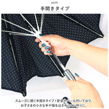 POMPKINS ポプキンズ 子供傘 長傘 子ども傘 通販 傘 雨傘 キッズパラソル かさ アンブレラ グラスファイバー骨 グラスファイバー 丈夫 錆びにくくい リフレクター 反射シート 子供