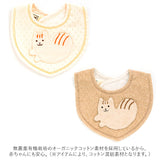 出産祝い ギフトセット 3点セット 通販 ブランド ポプキンズ ベビー ギフト オーガニックコットン 赤ちゃん ベビー用品 男の子 女の子 日本製 出産お祝い おしゃれ かわいい ギフト