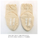 出産祝い ギフトセット 3点セット 通販 ブランド ポプキンズ ベビー ギフト オーガニックコットン 赤ちゃん ベビー用品 男の子 女の子 日本製 出産お祝い おしゃれ かわいい ギフト